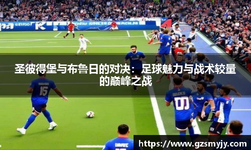 bevictor伟德平台