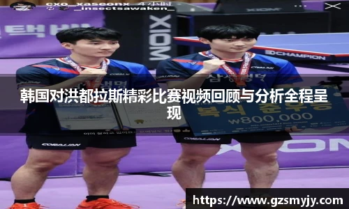 bevictor伟德官方网站