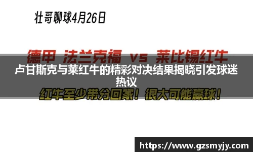 bevictor伟德官方网站